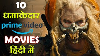 Top 10 Best Hollywood Hindi Dubbed Movies on Amazon Prime Video