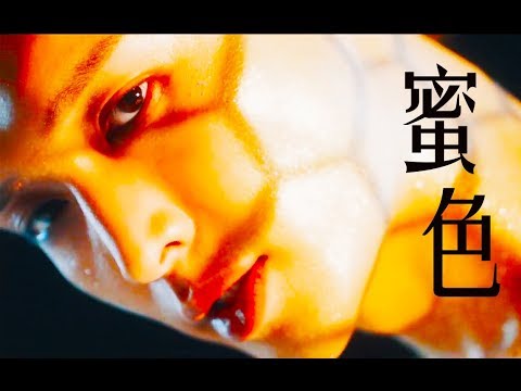 [Lay Zhang] Honey-The color of Desire