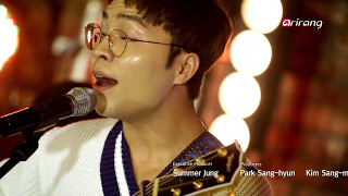 [I'm LIVE] Kim Ji-soo & Dream all day (김지수 & Dream all day)