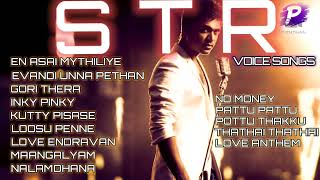 Download lagu STR VOICE HITS/TAMIL/MP3/ALL MOVIES/AUDIO JUKEBOX/YUVAN/SILAMBARASAN/LOVE HITS/ mp3