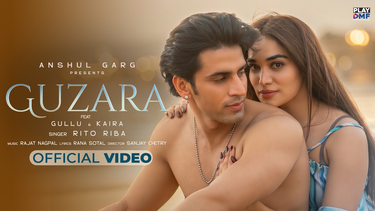 Guzara Lyrics | Rito Riba
