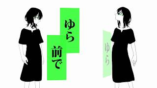 appy feat.初音ミク「アレグレット」 / appy ft.Hatsune Miku "Allegretto"