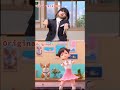 Lisa Crab Dance Vs Animated Crab Dance