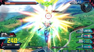 【完成された良機体でした！】スタビル視点
