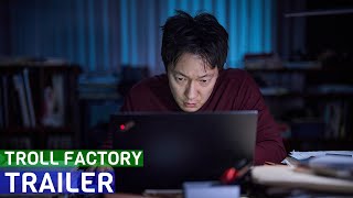 Troll Factory 댓글부대 | Official Trailer (Eng sub) | Opening 3/29!