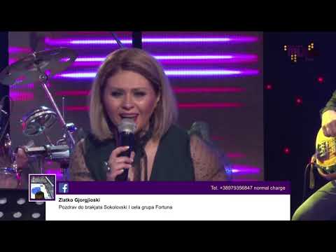 Grupa Fortuna - Dzumbush, Caje sukarije (LIVE Quarantine Show)