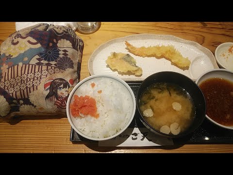 Tempura goten de la tienda número 99 de Matsuyama Tempura frita maravillosa ¡También hay un menú que puedes disfrutar en cada temporada!