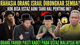 Download lagu ❇️WOW👏⁉️SULIT TEMUKAN USTAZ HEBAT MACAM USTAZ MALAYSIA NI⁉️USTAZ AUNI MUHAMMAD | NGAJI BARENG mp3 Download lagu ❇️WOW👏⁉️SULIT TEMUKAN USTAZ HEBAT MACAM USTAZ MALAYSIA NI⁉️USTAZ AUNI MUHAMMAD | NGAJI BARENG mp3