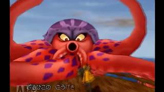 ドラゴンクエストⅧ 空と海と大地呪われし姫君実況Part7