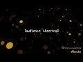Ultraluminary Song Lyrics In English