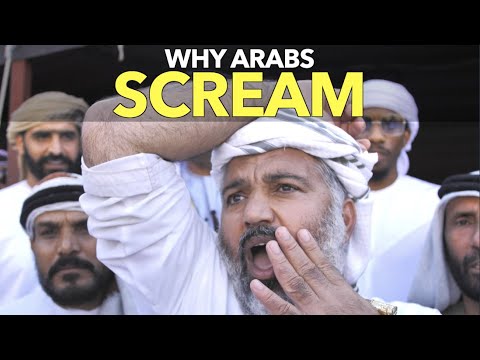 阿拉伯人為何尖叫 (Why Arabs Scream)