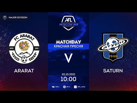 AFL22. Major Division. Day 14. Ararat - Saturn