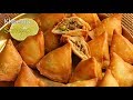 Kheema Samosa Pefect Kheema Samosa With Tips మటన్ ఖీమా సమోసా మా టి