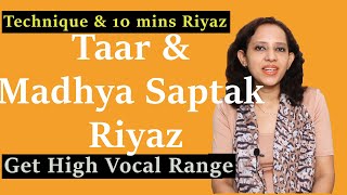 Download lagu Taar & Madhya Saptak Riyaz | Middle & Upper Octave Practice | Taar and Madhya Saptak Riyaz mp3 Download lagu Taar & Madhya Saptak Riyaz | Middle & Upper Octave Practice | Taar and Madhya Saptak Riyaz mp3