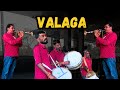 VALAGA Kott By Nilan