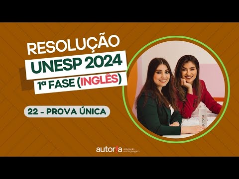 UNESP Resolution 2024 (1st phase) - Authorship Language - Question 22 | Languages, single test