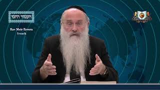 אמוד יומי מסחת שבת דף 6ב