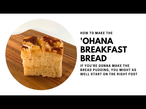 download lagu mp3 mp4 Hawaiian Pineapple Coconut Bread Recipe, download lagu Hawaiian Pineapple Coconut Bread Recipe gratis, unduh video klip Hawaiian Pineapple Coconut Bread Recipe