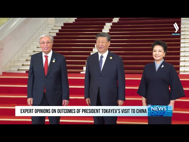 Мнения экспертов об итогах визита К. Токаева в Китай