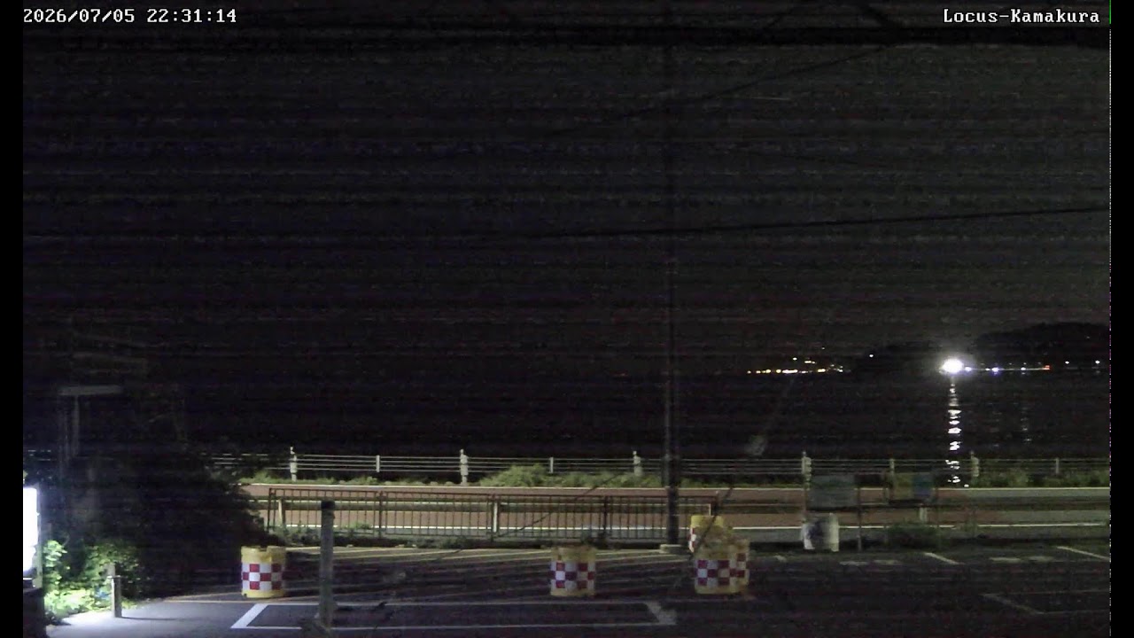 Live webcam view of Playa de Zaimokuza y costa de Yuigahama