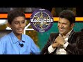 KBC Kannada The Incredible Journey Of A Clever Boy On KBC KBC India