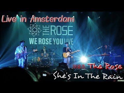 THE ROSE - She's In The Rain + Dojoon having to tune his guitar ~ Amsterdam Melkweg 191114