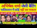 Pak Media Crying On India Win Again Vs Pak Ind Vs Pak Asia Cup 2025 Highlights Pak Reacts