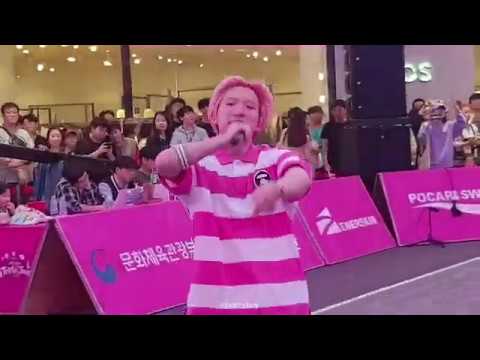 메킷레인 (MKITRAIN) - Weathermen @190929 3X3 트리플잼