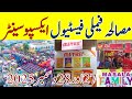 Masala Family Festival December 2025 Expo Center Karachi Ridarabail
