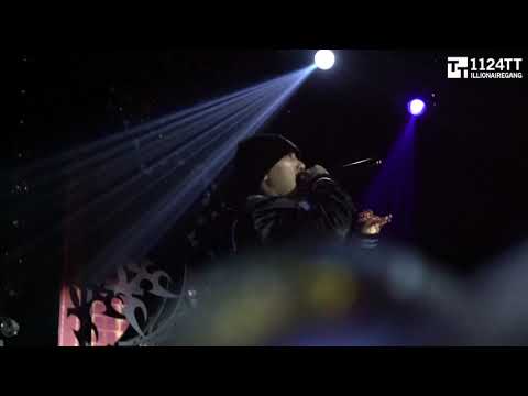 181124 도박+ 니가 싫어하는 노래 - Dok2 (Club BALI)