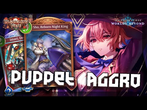 12 Win Streak with AGGRO PUPPETS! | Shadowverse Worlds Beyond