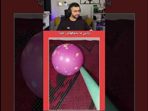 #otmaneelatmanireaction