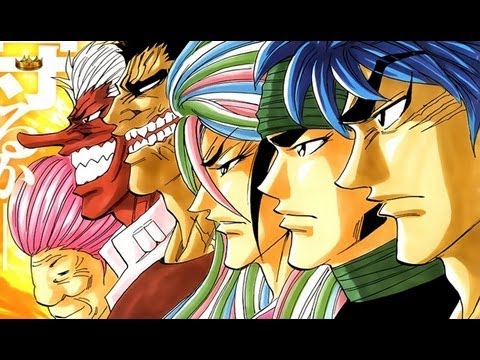Toriko Chapter 224 - The Treasure of the Age