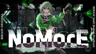 Cover art for NoMorE