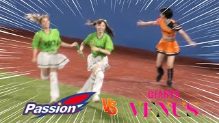 《プロ野球 チアリーダー》神宮球場名物  ガチンコリレー　女同士の負けられない対決　まとめ　東京シリーズ　ジャイアンツ　venus　ヤクルト　passion　2023《BraveTV》