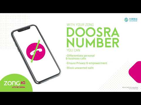 Zong 'Doosra Number'
