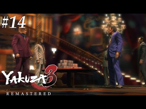 Yakuza 3 Remastered [14] Back to Kamurocho