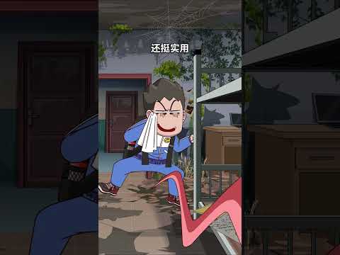 入住新宿舍却发现一片狼藉，不料学长留下的每样东西都有大作用