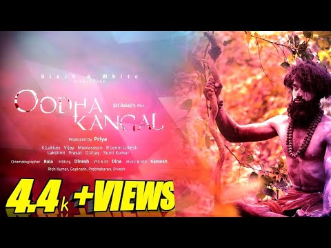 Vijay oodha kangal (short film)