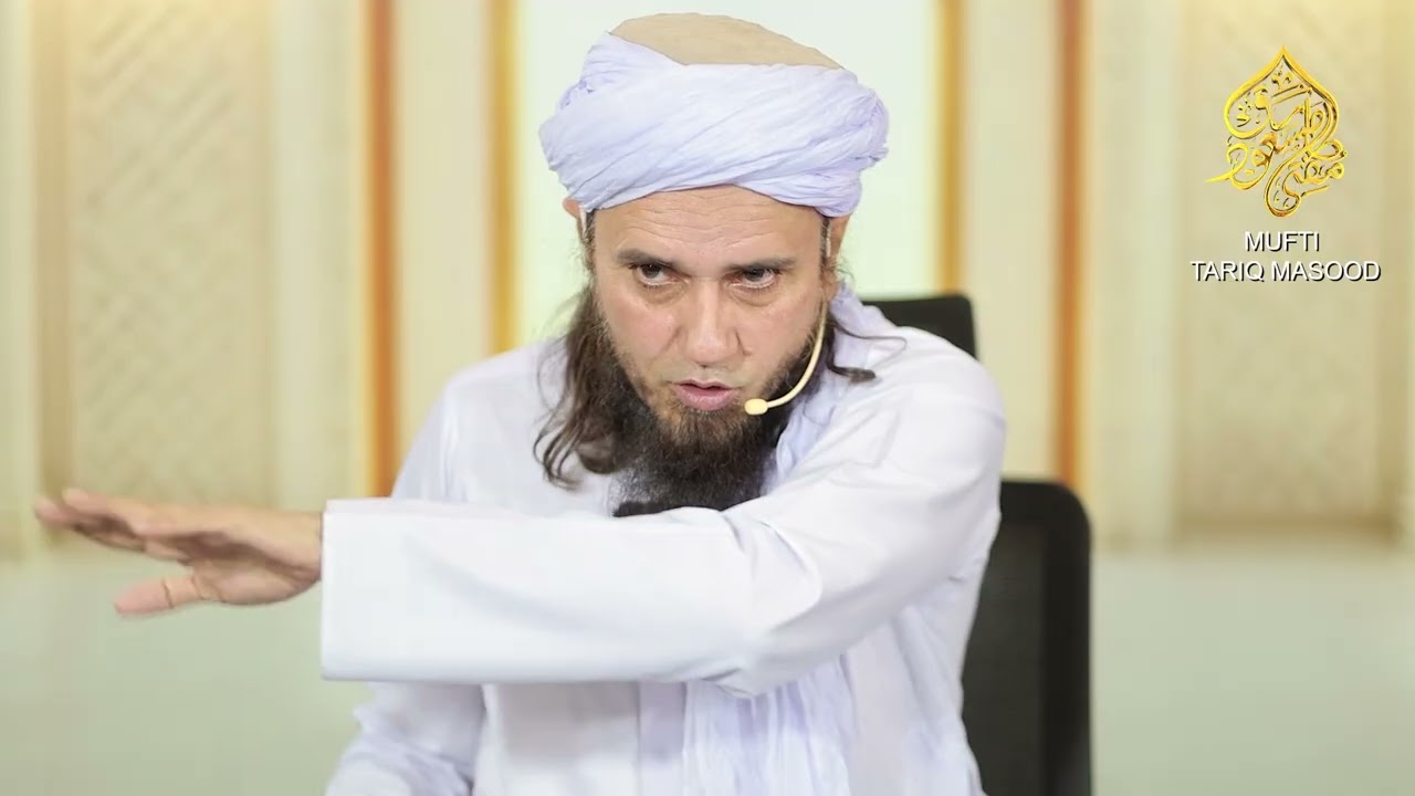 Question Answer Session With Public 122 | Mufti Tariq Masood Speeches 🕋