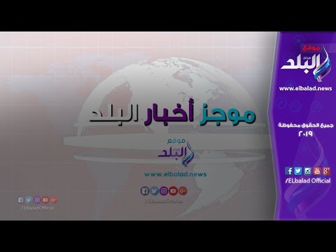 محمد صلاح يحصد جائزة جديدة.. والبرد يضرب مخيمات اللاجئين السوريين
