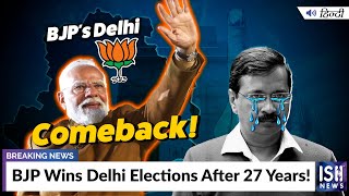 BJP Wins Delhi Elections After 27 Years!