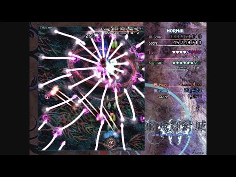 Touhou 14: Double Dealing Character - Stage 2 (No Commentary)