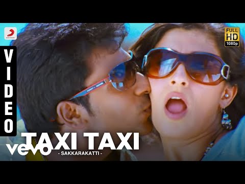 Sakkarakatti - Taxi Taxi Video | A.R. Rahman | Shanthnu