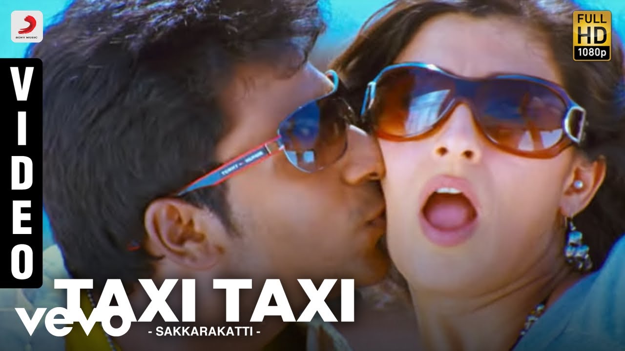 Taxi Taxi Nanba Song Lyrics | Sakkarakatti | Blaaze, Benny Dayal