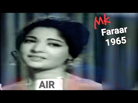 pyar ki dastan tum suno to kahen _Faraar1965_Shabnam&AnilChatterji_Lata_ KaifiAzmi_HemantKumar_a tri