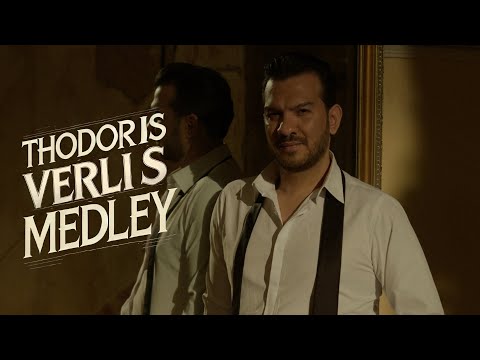 Θοδωρής Βερλής - Medley | Thodoris Verlis - Medley