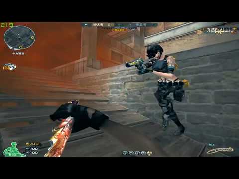 CrossFire : Barrett ft Cop 357 - Black Widow 2.0 - Qiao Ran