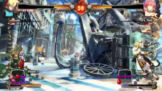 プレマ リプ エル