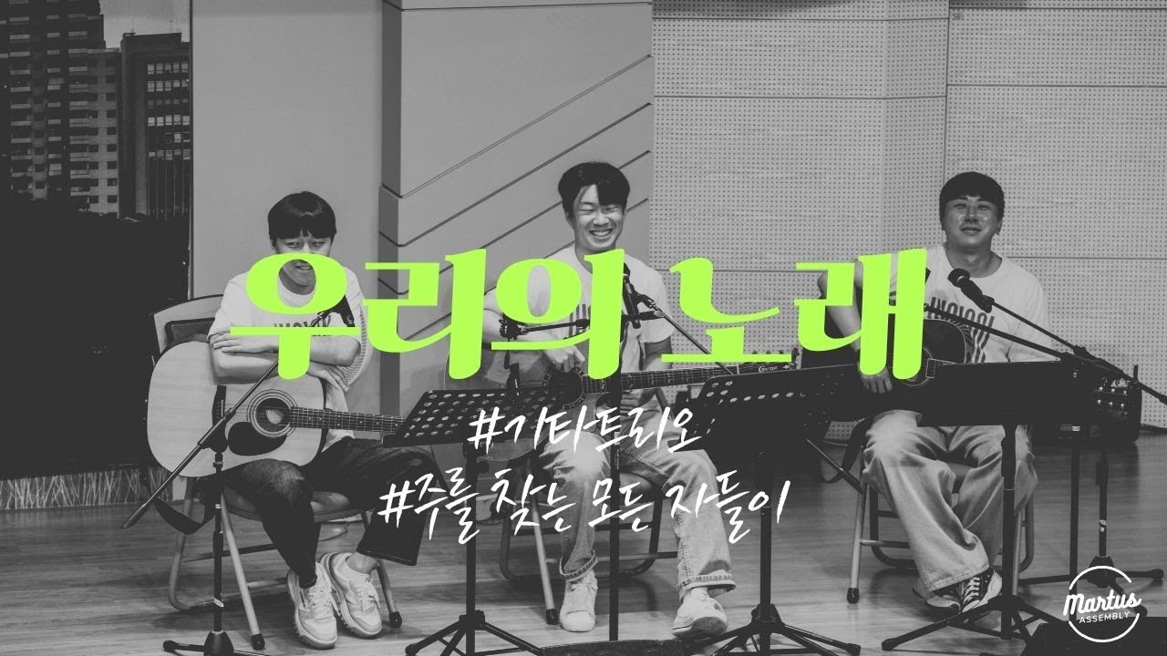 유투브 썸네일